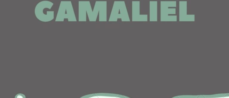 Article : Textes Confinés : Gamaliel